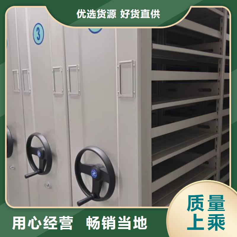 电动智能密集柜-视频-河北省衡水市智能密集架柜电动智能密集柜可服务区域冀州|枣强|石家庄|承德|张家口|廊坊等