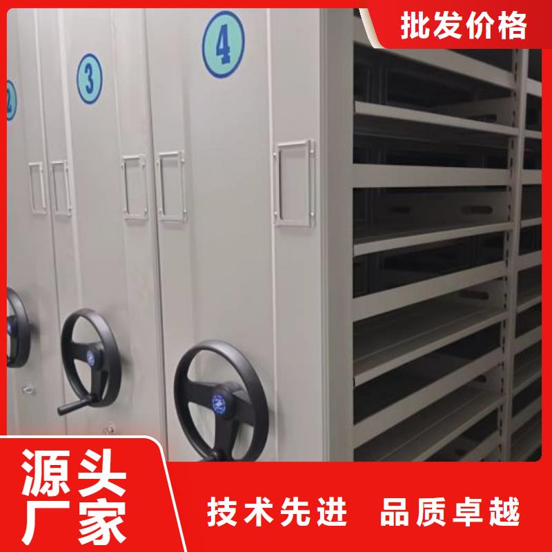 产品的常见用处【泽信】档案室用移动密集柜