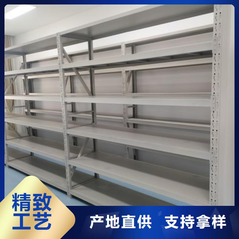 书画密集架量大价格从优