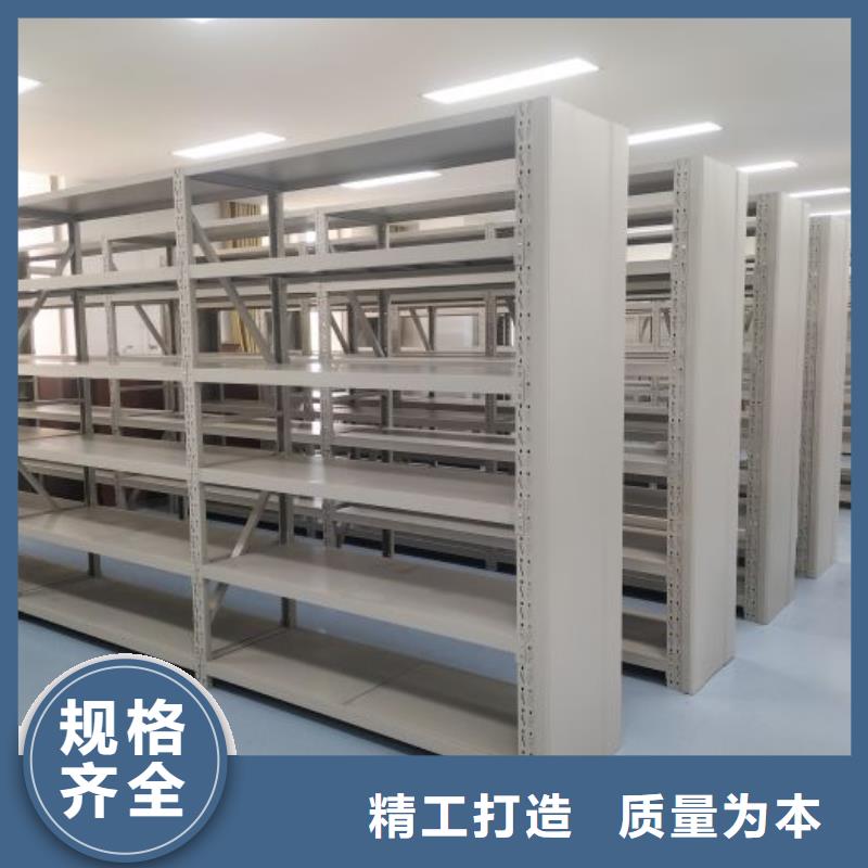 产品的常见用处【泽信】档案密集移动架