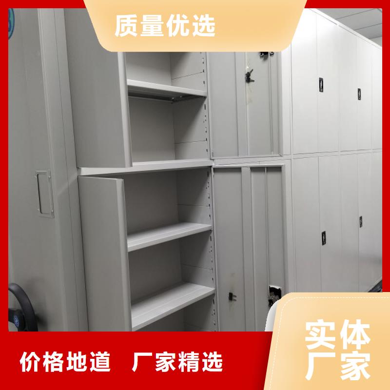 厂家站在角度提出的推广方案【泽信】智能电脑档案柜
