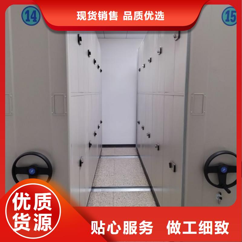 电动智能密集柜-视频-内蒙古鄂尔多斯市|乌兰察布|呼伦贝尔|乌海|兴安|阿拉善|锡林郭勒电动智能密集柜-智能密集架柜