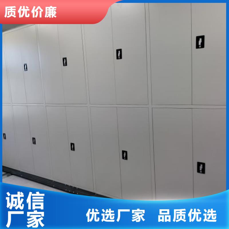 电动智能密集柜-视频-内蒙古鄂尔多斯市|乌兰察布|呼伦贝尔|乌海|兴安|阿拉善|锡林郭勒电动智能密集柜-智能密集架柜