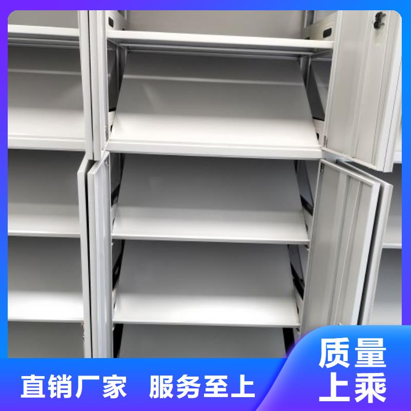 产品发展趋势和新兴类别【泽信】资料库密集架