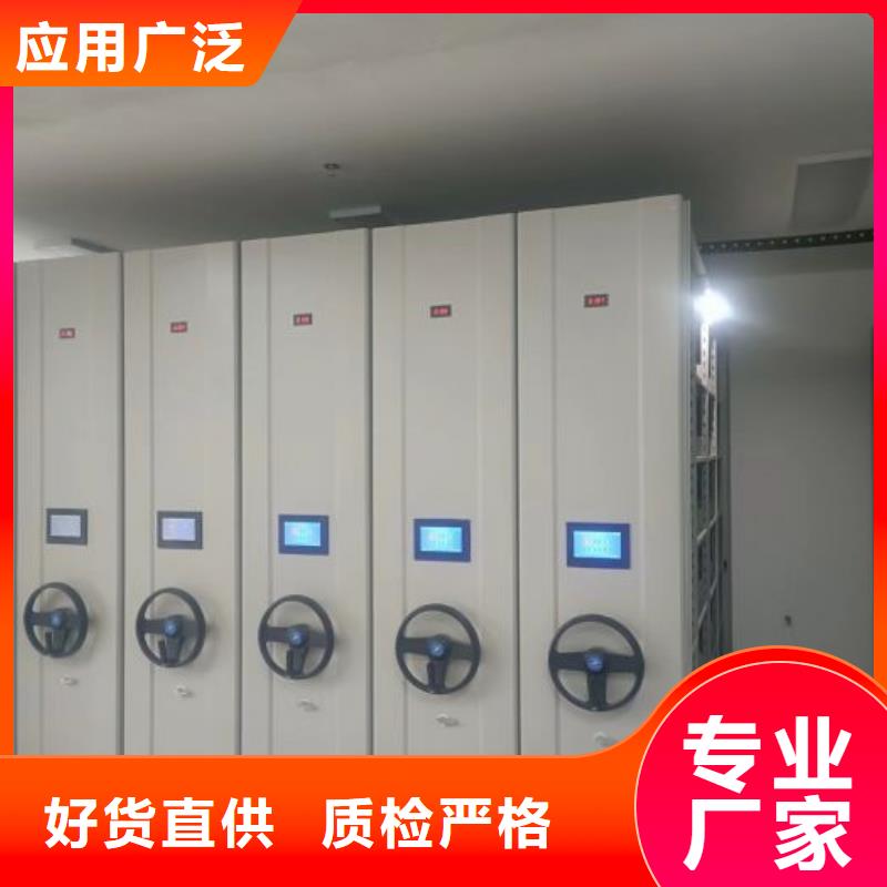 电动智能密集柜-视频-河北省衡水市智能密集架柜电动智能密集柜可服务区域冀州|枣强|石家庄|承德|张家口|廊坊等
