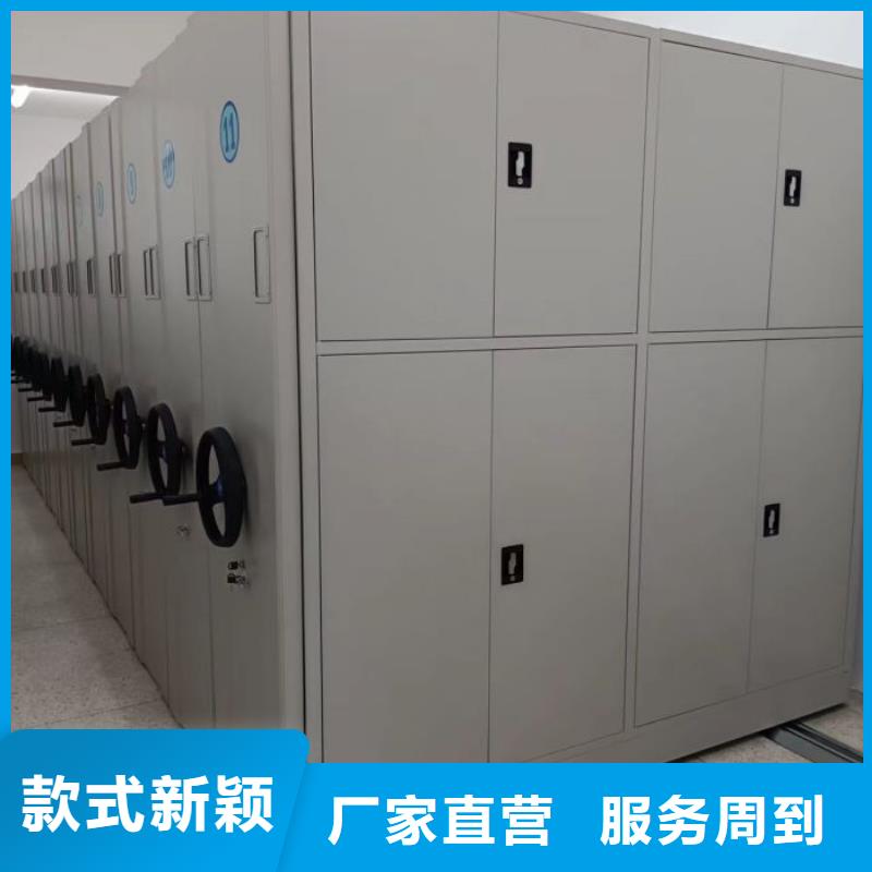 电动智能密集柜-视频-河北省衡水市智能密集架柜电动智能密集柜可服务区域冀州|枣强|石家庄|承德|张家口|廊坊等