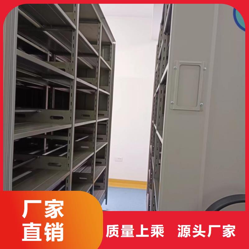 电动智能密集柜-视频-内蒙古鄂尔多斯市|乌兰察布|呼伦贝尔|乌海|兴安|阿拉善|锡林郭勒电动智能密集柜-智能密集架柜