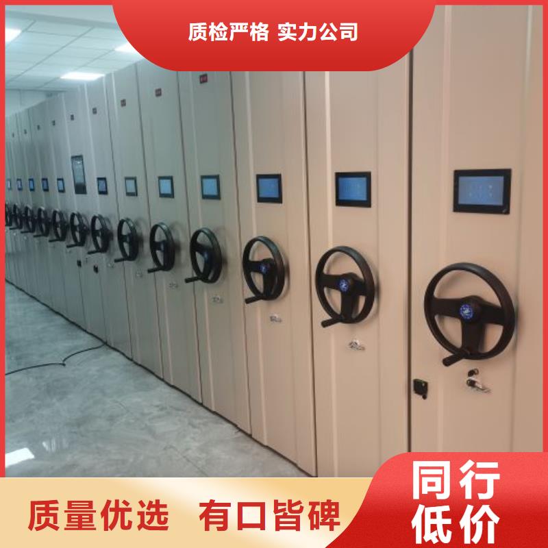 现状和发展趋势预测【泽信】档案资料密集柜
