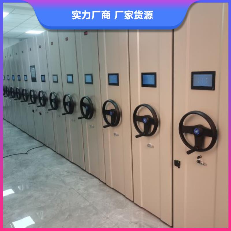 厂家分享实现盈利的早期秘诀【泽信】手摇密集型凭证档案架
