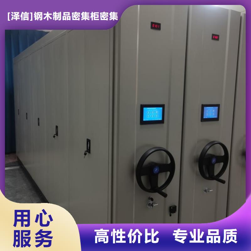 生产手动密集架的实力厂家