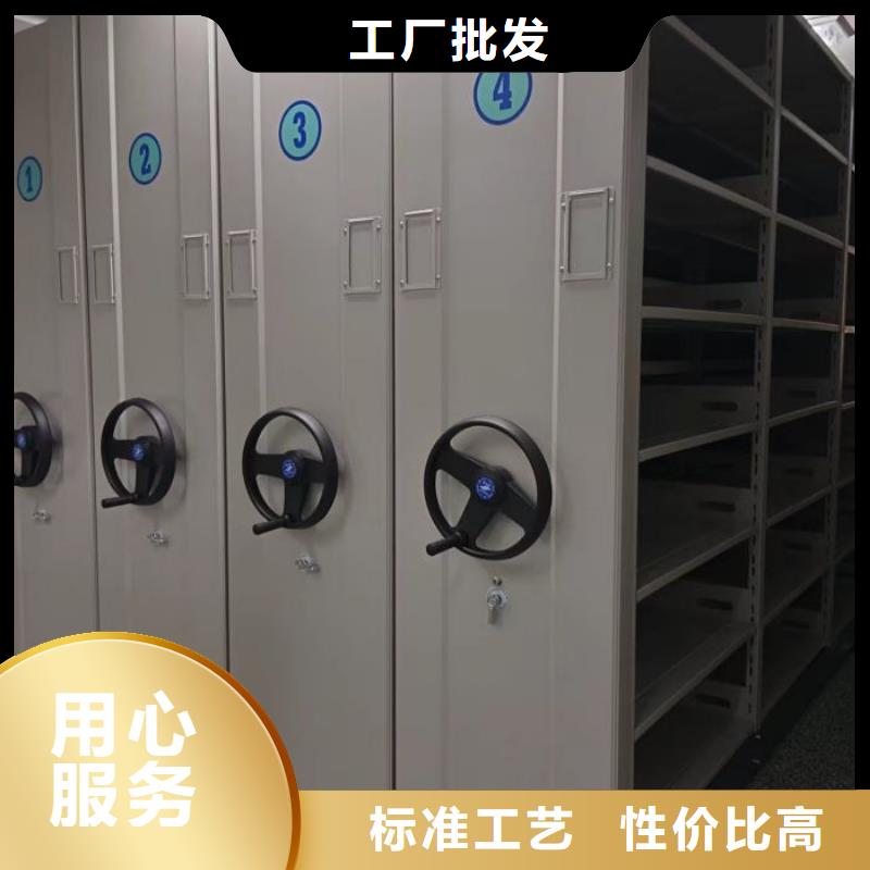 电动智能密集柜-视频-内蒙古鄂尔多斯市|乌兰察布|呼伦贝尔|乌海|兴安|阿拉善|锡林郭勒电动智能密集柜-智能密集架柜