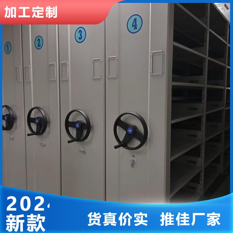 产品的常见用处【泽信】档案密集移动架