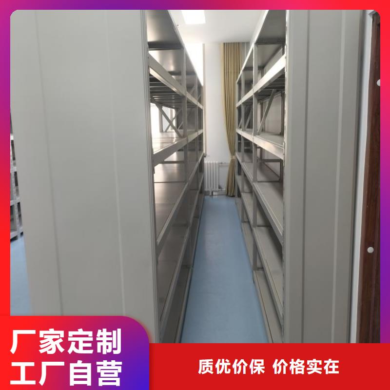 厂家站在角度提出的推广方案【泽信】智能电脑档案柜