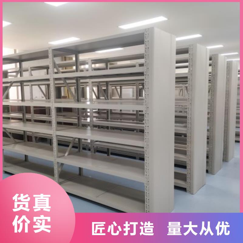 现状和发展趋势预测【泽信】档案资料密集柜