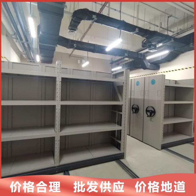 电动智能密集柜-视频-内蒙古鄂尔多斯市|乌兰察布|呼伦贝尔|乌海|兴安|阿拉善|锡林郭勒电动智能密集柜-智能密集架柜