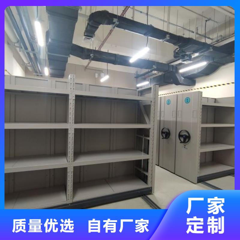 竞争下的针对性【泽信】密集档案资料柜