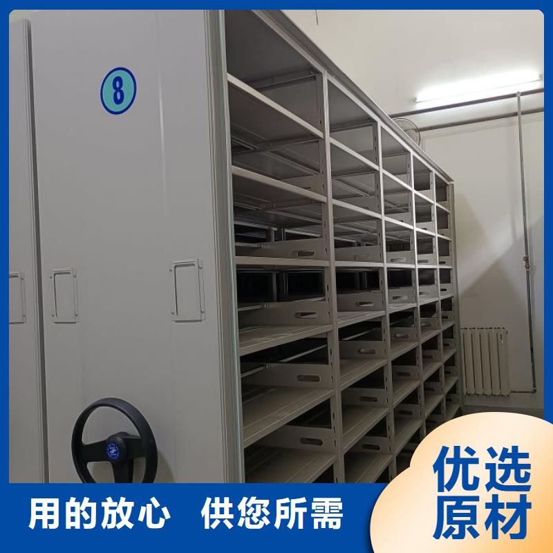 厂家分享实现盈利的早期秘诀【泽信】手摇密集型凭证档案架