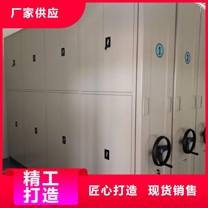 手电动密集架应用范围广