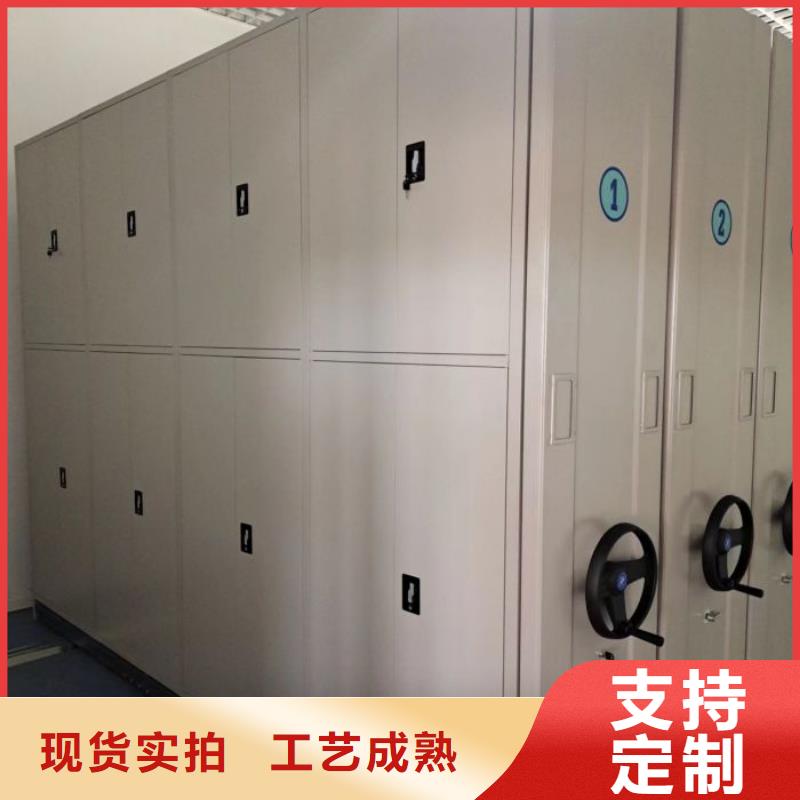 密集架结构图厂家好品质