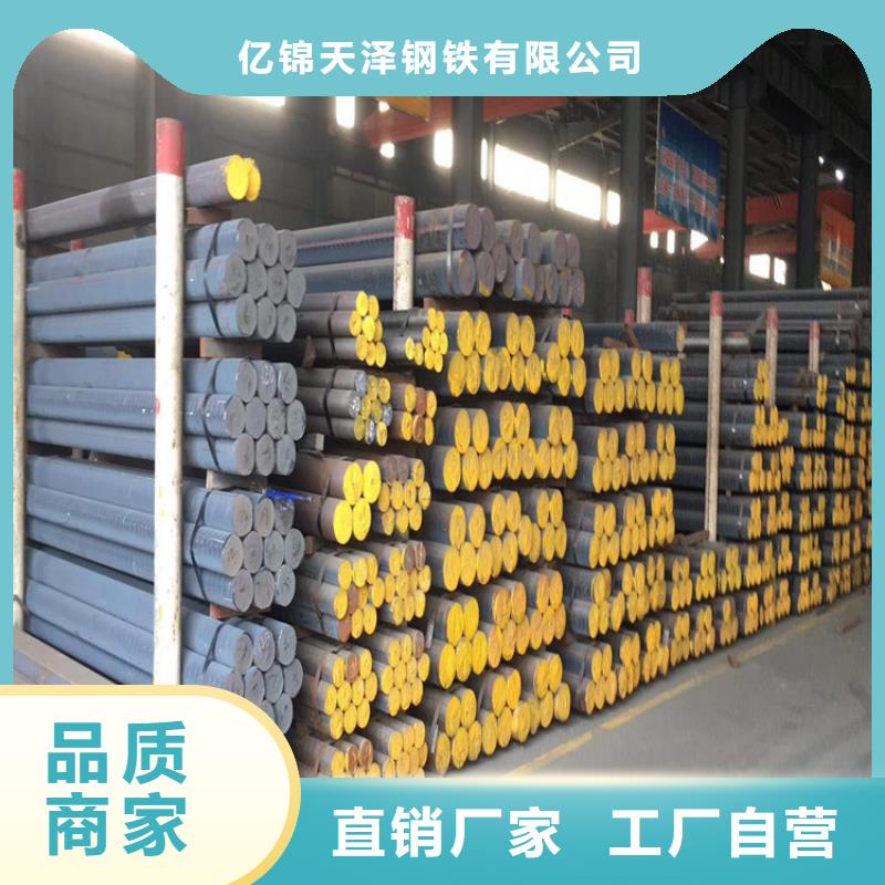 铸铁型材球墨铸铁棒品质卓越