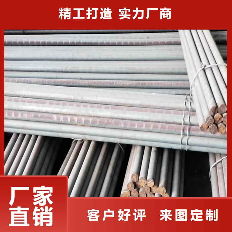 铸铁型材锅炉容器板查合作共赢