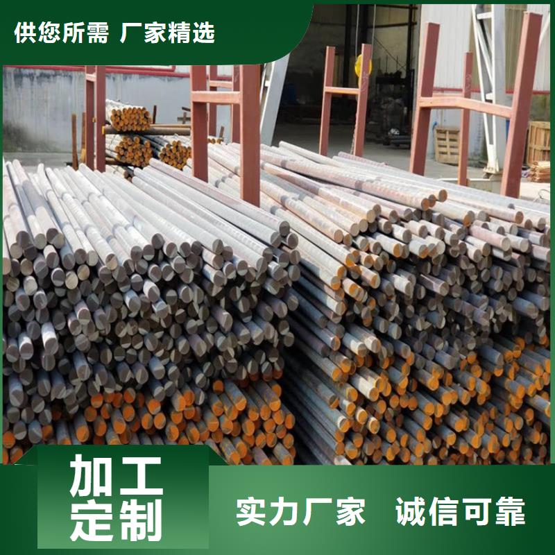 【铸铁型材耐候钢板厂型号齐全】