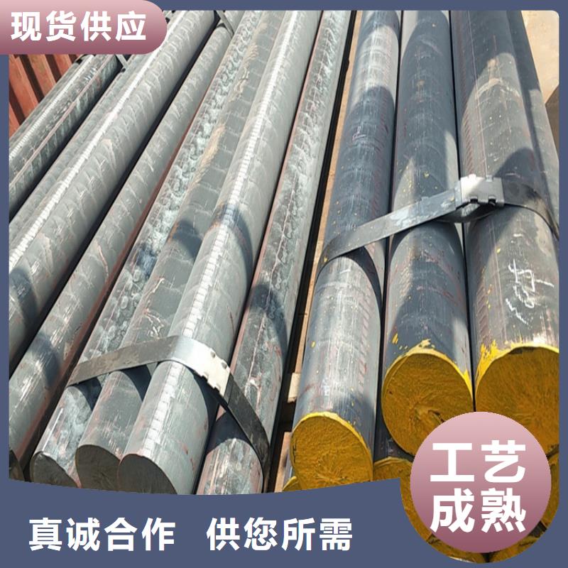 【铸铁型材】【up复合耐磨板】精益求精