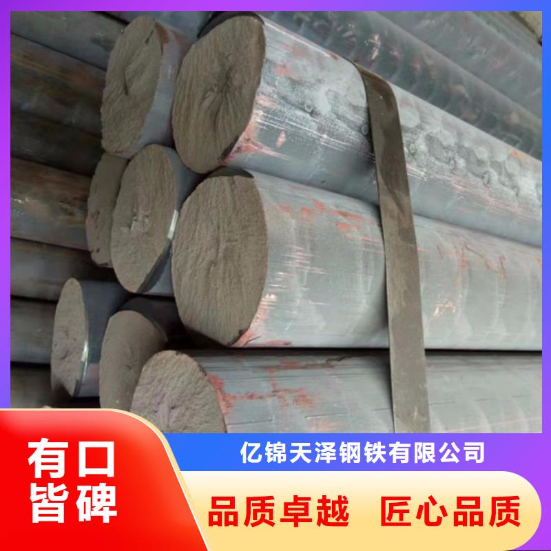 铸铁型材20mn23alv钢板厂家好货直销