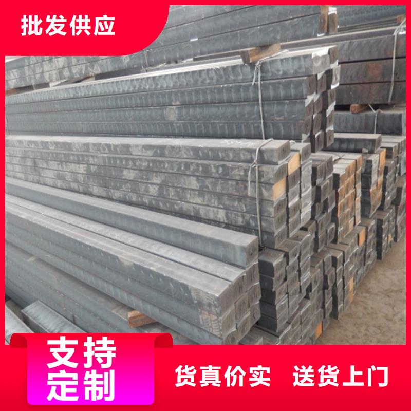 铸铁型材q550高强板厂家源厂直接供货