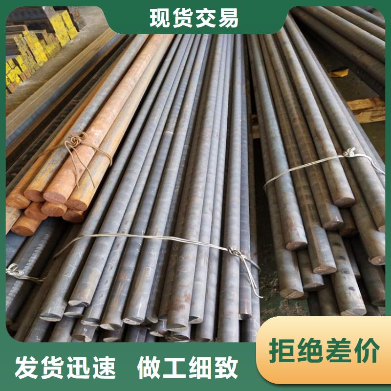 铸铁型材,q550高强板厂量大从优