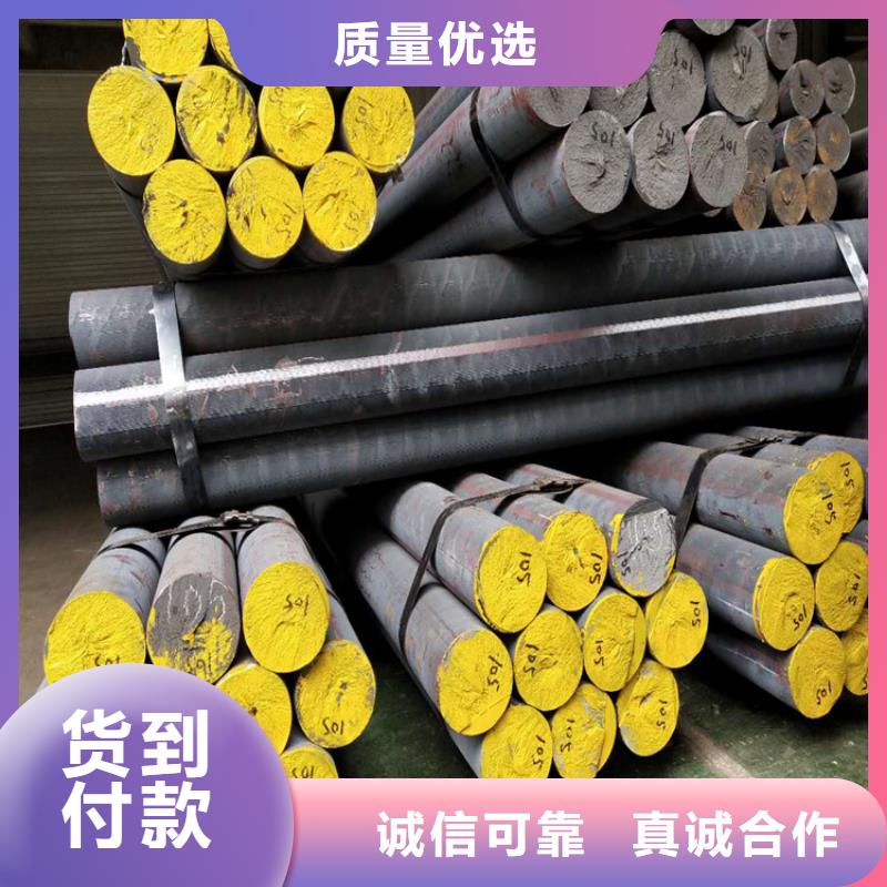 铸铁型材 耐磨钢板批发批发商
