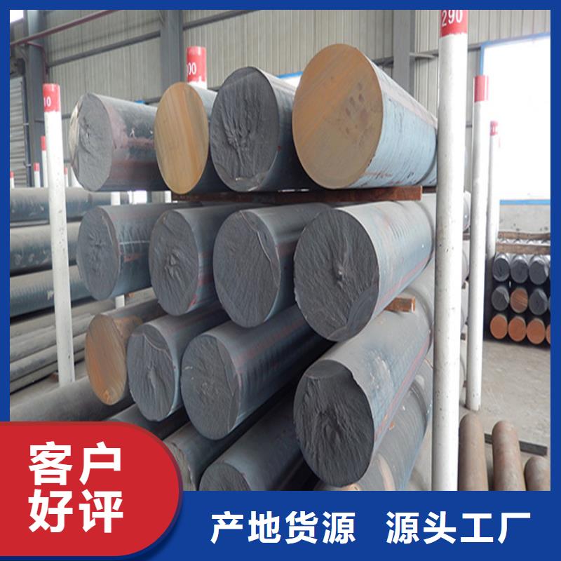 铸铁型材-20mn23alv钢板信誉至上