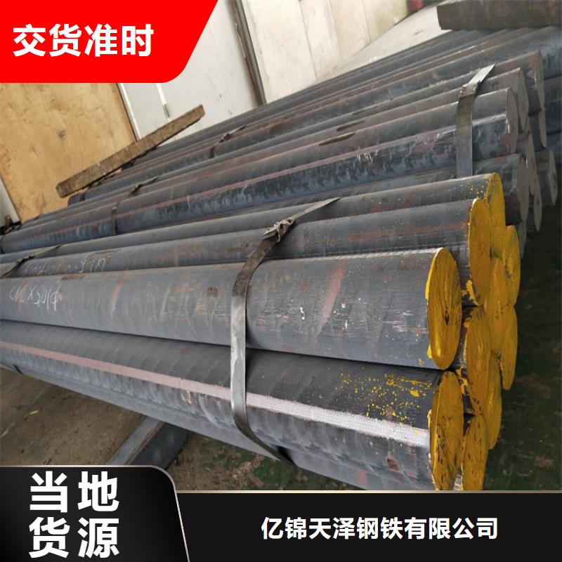 铸铁型材20mn23alv钢板实力才是硬道理