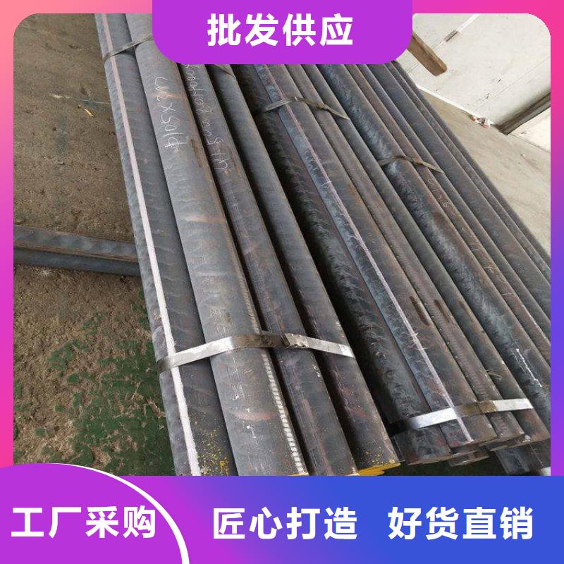 铸铁型材耐候钢板价格品质优选