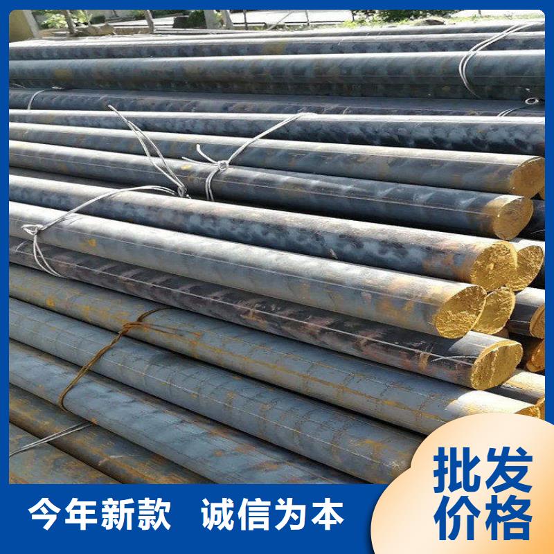 铸铁型材q550高强板厂家支持定制贴心售后