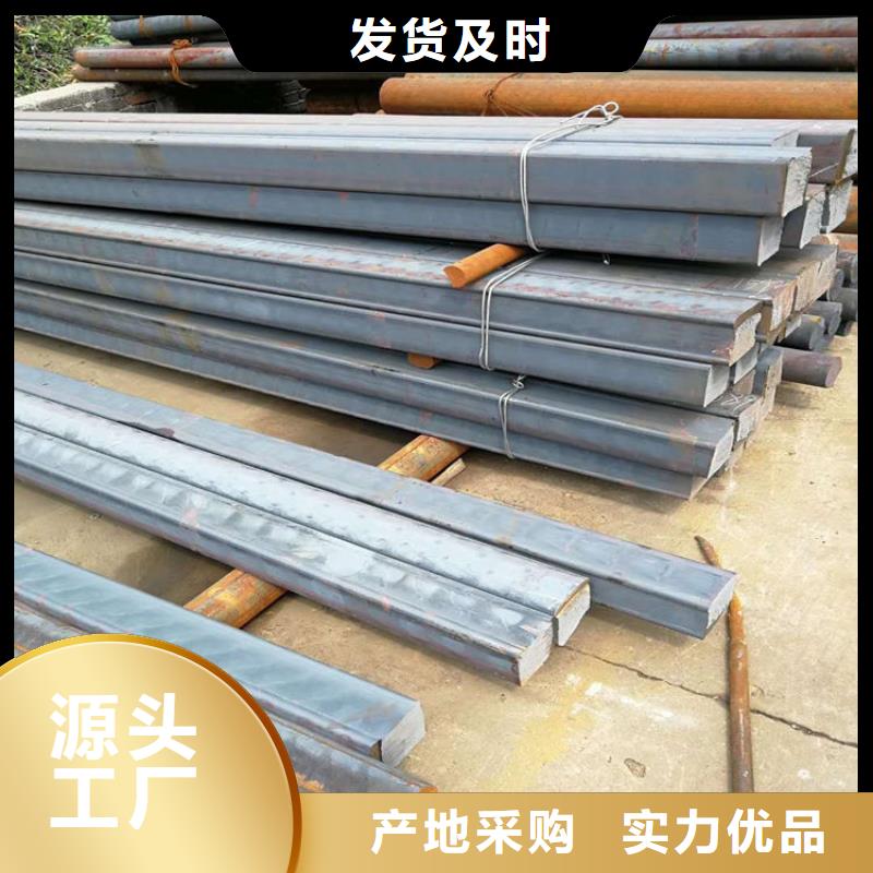 【铸铁型材】弹簧钢带厂家专注细节使用放心