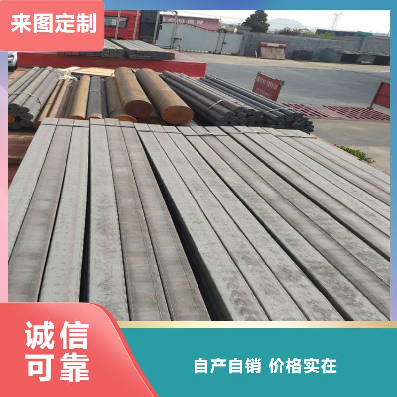 铸铁型材 弹簧钢带批发大量现货