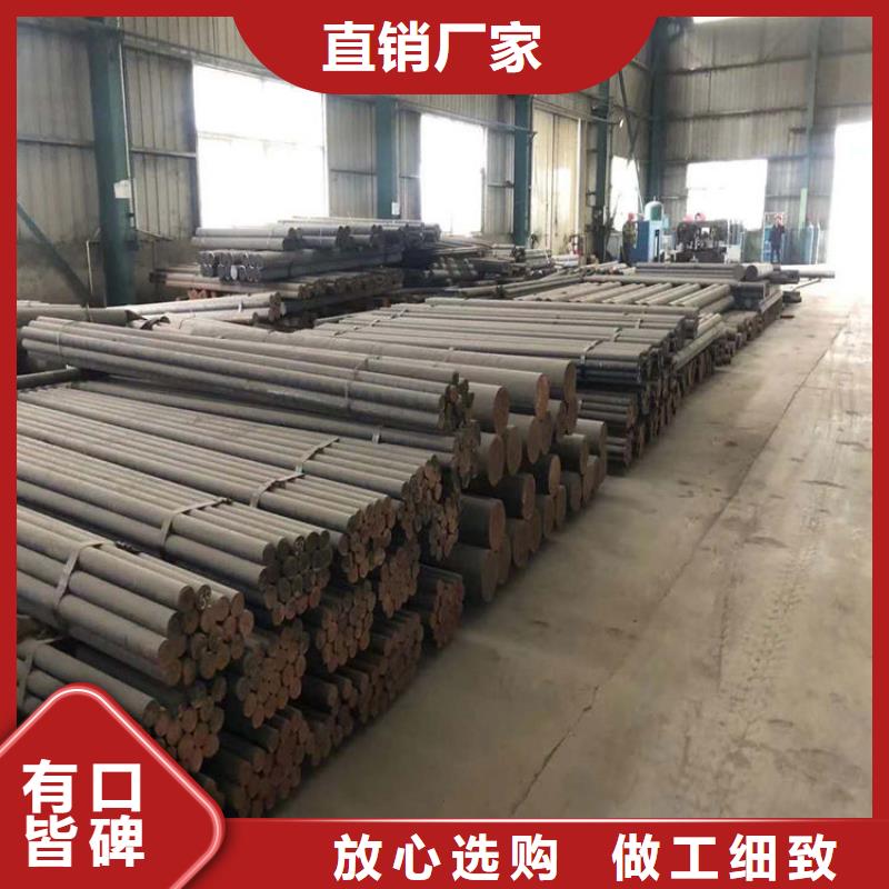 铸铁型材弹簧钢带生产厂家质检严格