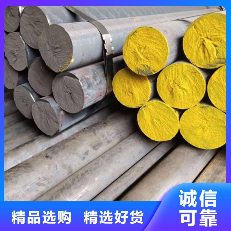 铸铁型材 耐磨钢板批发批发商