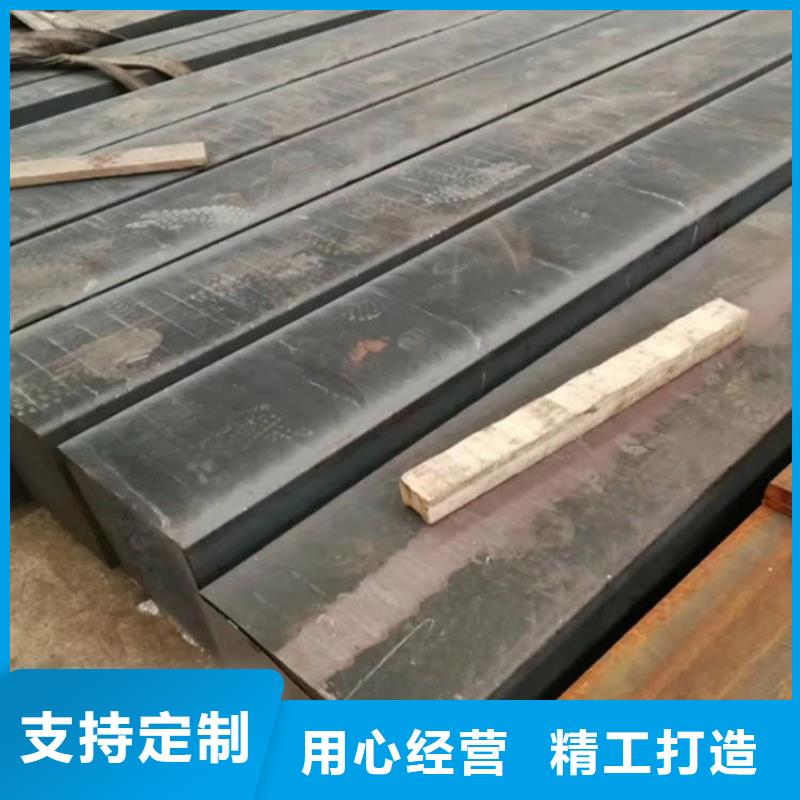 铸铁型材锅炉容器板源头厂家来图定制