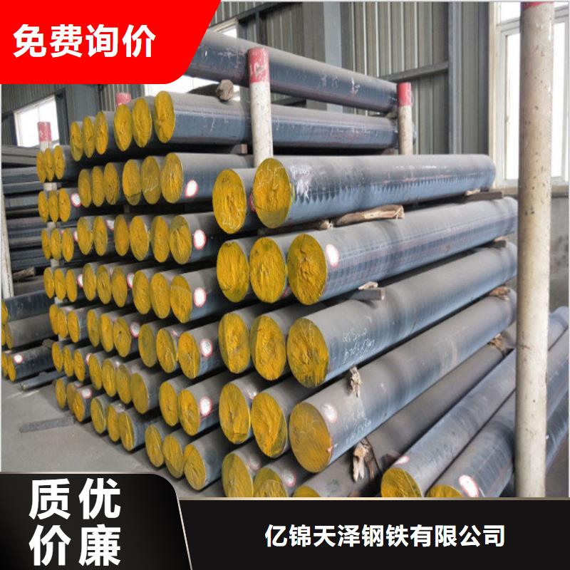 铸铁型材-耐磨钢板厂家厂家型号齐全