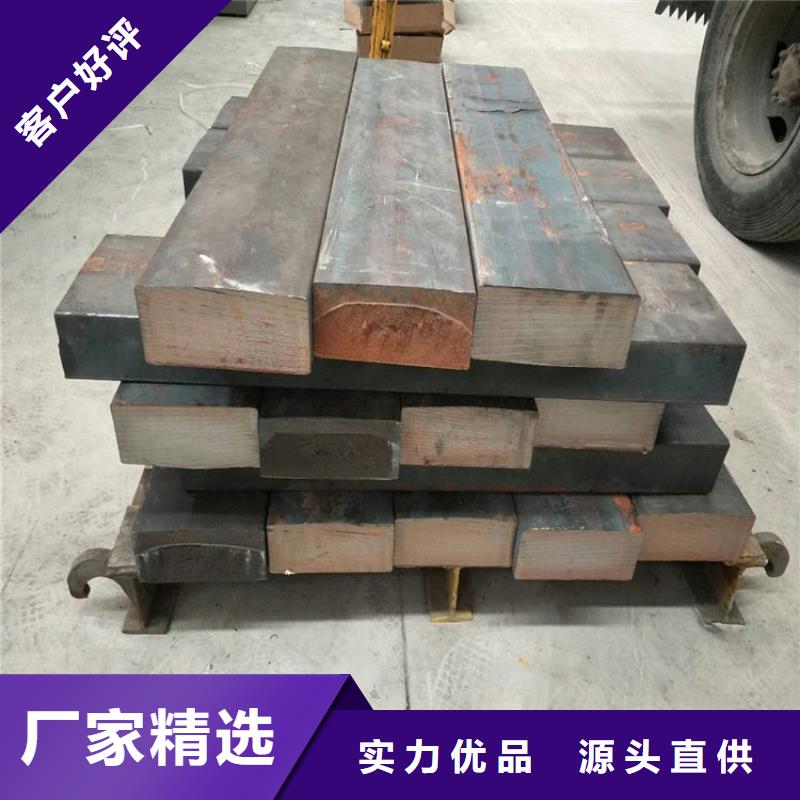 铸铁型材,耐磨钢板厂家信誉有保证
