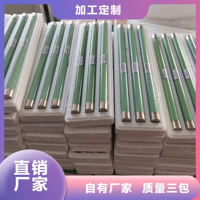 PT手车-视频-张家口市PT手车-(周边)可服务区域张北|怀安|邢台|承德|唐山|衡水|秦皇岛|石家庄