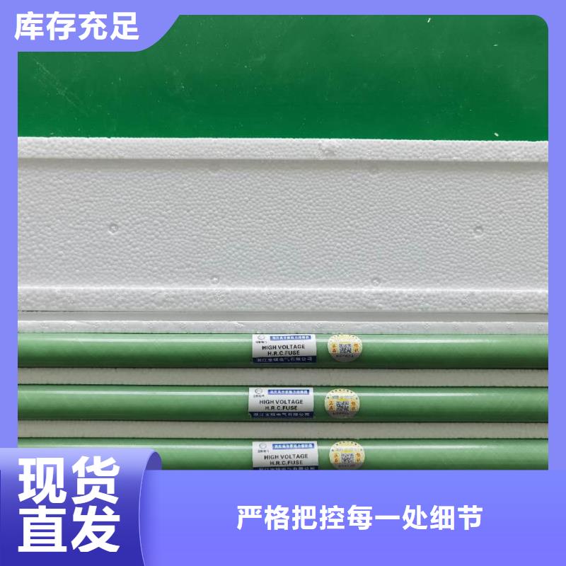 PT手车-视频-PT手车-宝熔电气(张家口市分公司)服务区域怀安|阳原|邯郸|邢台|廊坊|秦皇岛|沧州|石家庄|唐山
