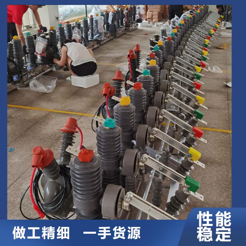 真空断路器BR-1双电源配电箱厂家供应