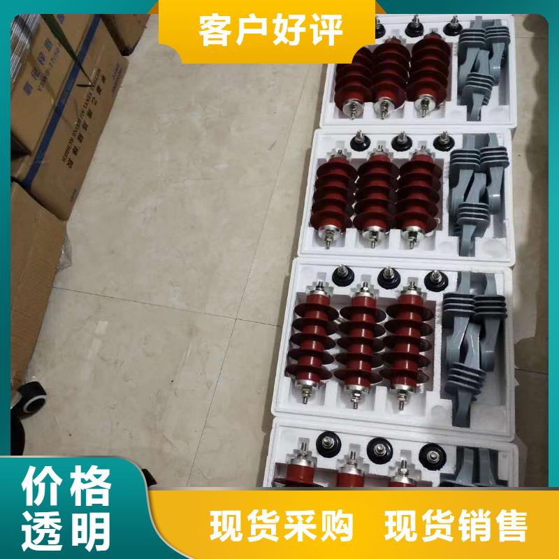 氧化锌避雷器,熔管大库存无缺货危机