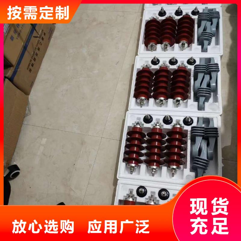 PT手车视频-PT手车_四川省雅安市市场覆盖宝兴|石棉|甘孜|乐山|泸州|资阳|绵阳|巴中|广元等