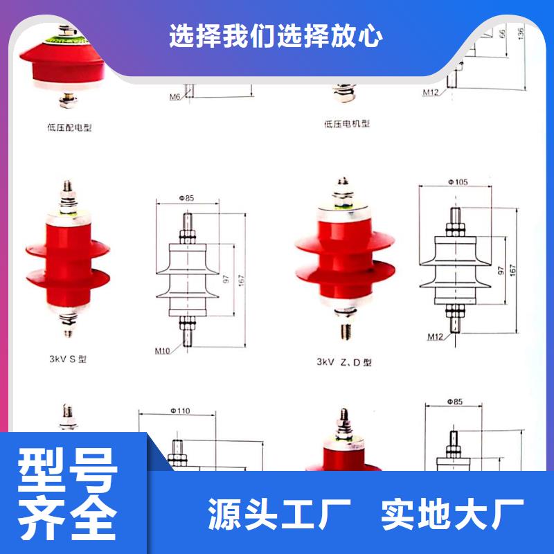 【氧化锌避雷器电磁锁敢与同行比质量】