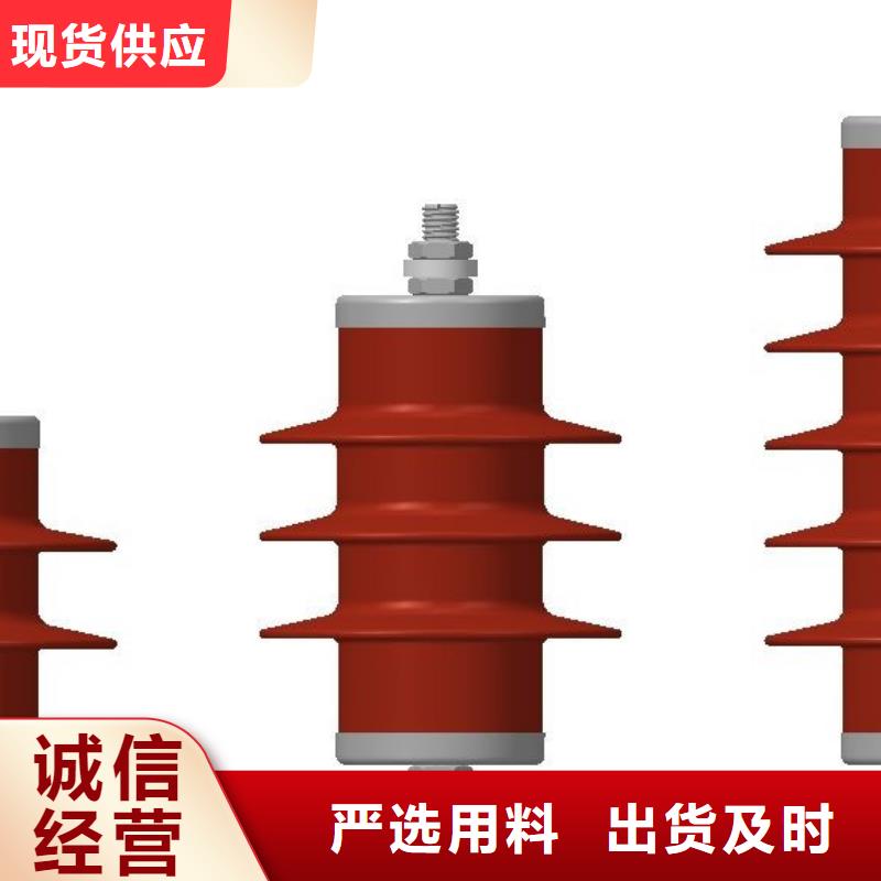 PT手车视频-PT手车_四川省雅安市市场覆盖宝兴|石棉|甘孜|乐山|泸州|资阳|绵阳|巴中|广元等