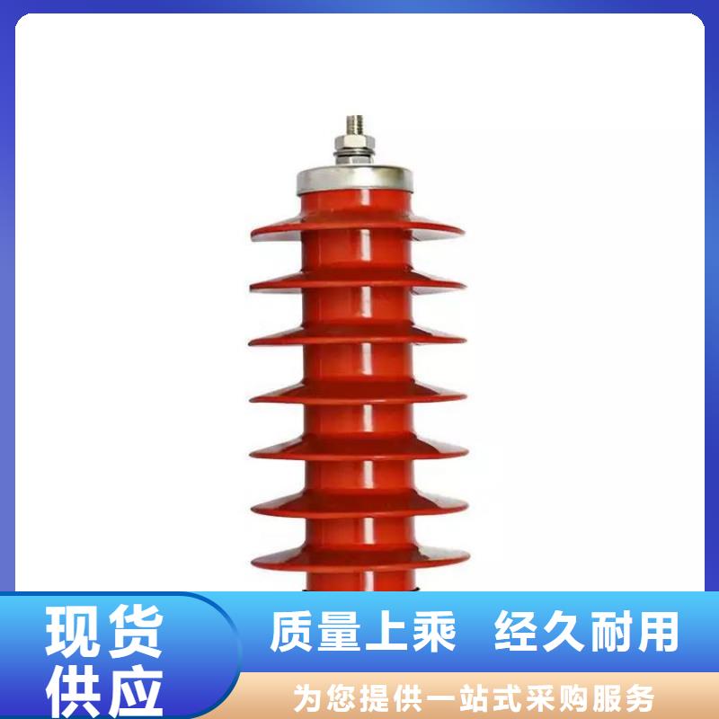 PT手车视频-PT手车_四川省雅安市市场覆盖宝兴|石棉|甘孜|乐山|泸州|资阳|绵阳|巴中|广元等